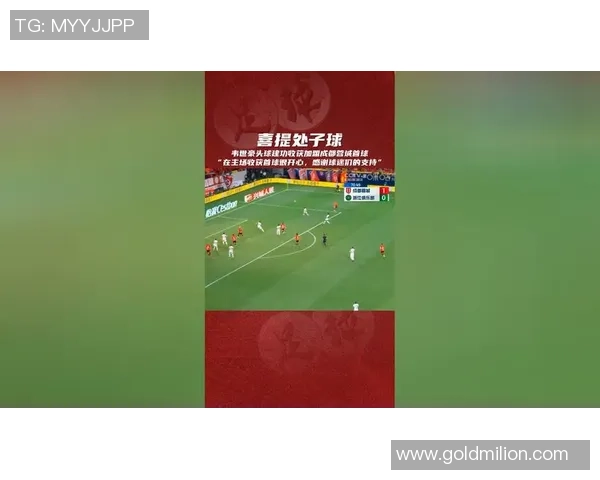 太阳或将加盟新东家震动联盟 重磅转会即将揭晓未来前景广阔 太阳或将加盟新东家震动联盟 重磅转会即将揭晓未来前景广阔